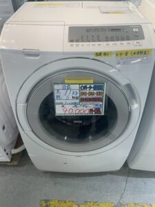 【10707宜野湾市ストーリー在庫】