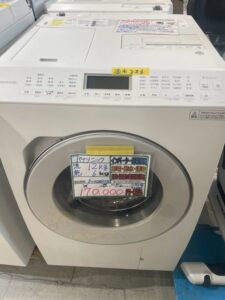 【11603宜野湾市ストーリー在庫】