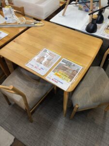 【10708宜野湾市ストーリー在庫】