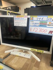【10708宜野湾市ストーリー在庫】