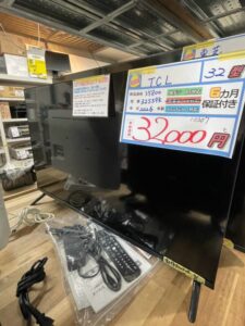 【10708宜野湾市ストーリー在庫】