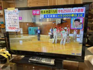 2012年製 0828