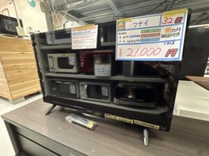 【テレビ11908宜野湾市ストーリー在庫】