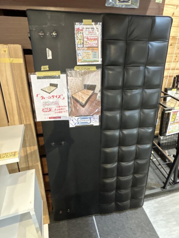クィーンサイズ 0905